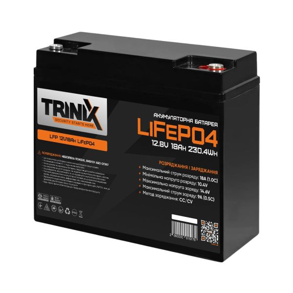 Акумуляторна батарея літій-залізо-фосфатна 12В 18А*год Trinix LFP 12V18Ah LiFePO4