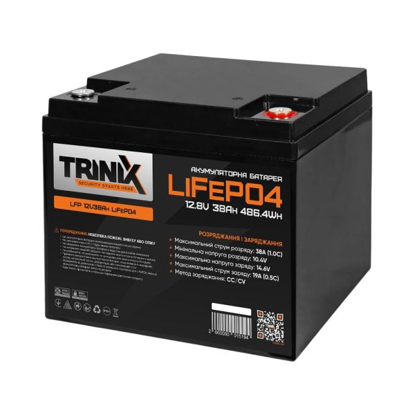 Акумуляторна батарея літій-залізо-фосфатна 12В 38А*год Trinix 12V38Ah LiFePO4