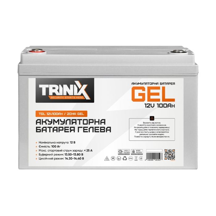 Акумуляторна батарея гелева 12В 100Аг Trinix TGL12V100Ah/20Hr GEL