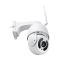 IP PTZ-відеокамера з 4G 2Mp Light Vision VLC-9192IG20Z White f=4.7-94mm 20x