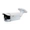 MHD-відеокамера 2Mp Light Vision VLC-4192WZVM White f=6-22mm
