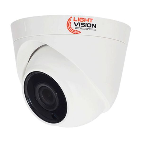 MHD-відеокамера 2Mp Light Vision VLC-1192DM White f=2.8mm