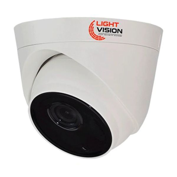 MHD-відеокамера 2Mp Light Vision VLC-5192DM White f=3.6mm