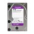 Жорсткий диск 3.5" 8TB 64MB Western Digital Purple WD80EJRX