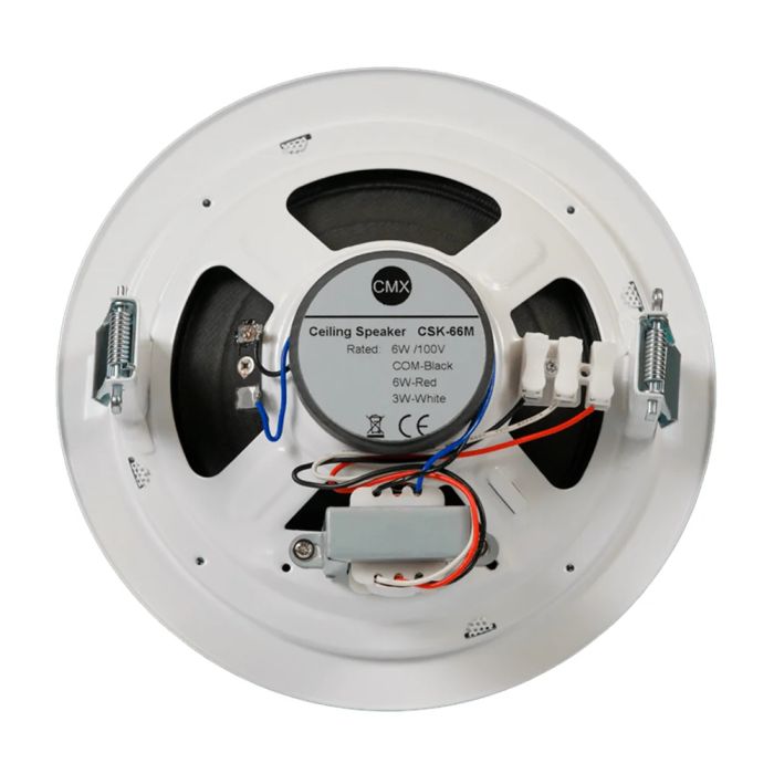 Стельовий гучномовець CMX CSK-66М