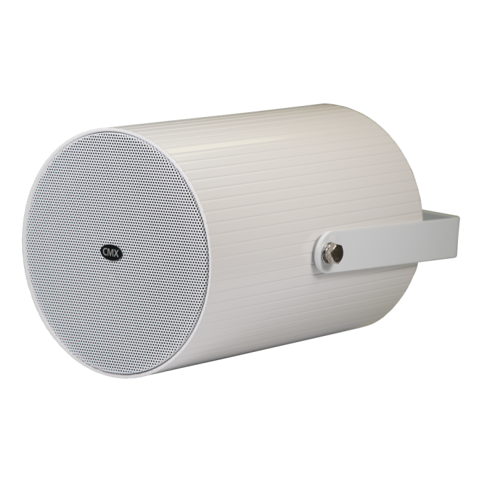 Вуличний прожекторний гучномовець CMX PJSK-20ASEN