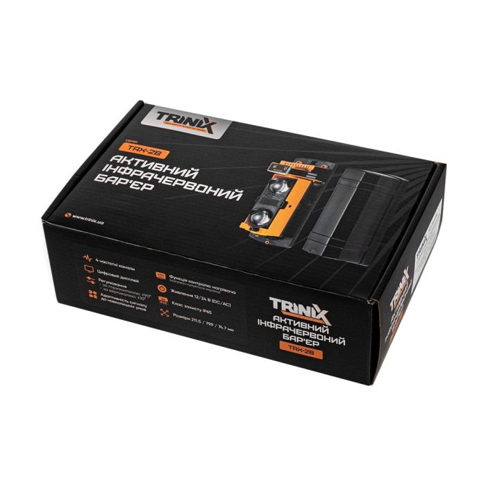 Бар'єр TRX-2B/100M TRINIX