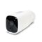 Автономна WiFi IP-відеокамера 2Mp Light Vision VLC-04IB White з підтримкою Tuya, f=3.6mm, на акумуляторних батареях