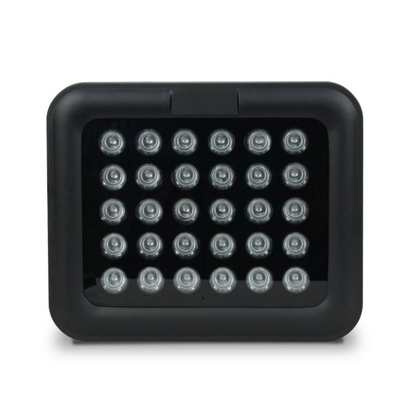 Інфрачервоний прожектор Light Vision VLC-3012IR 90°