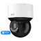 IP PTZ-відеокамера 4Mp TVT TD-8343IE3N (A/PE/04M/AR5) f=2.8-12mm 4x
