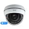 IP-відеокамера 5Mp TVT TD-9552E3B-A (D/AZ/PE/IR2) f=2.8-12mm з мікрофоном