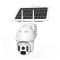 IP PTZ-відеокамера автономна з 4G та сонячною панеллю 2Mp VLC-9492IG(Solar) Light Vision f=3.6mm, на акумуляторних батареях