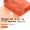 WiFi 5 Mesh-маршрутизатор Cudy TR1200 дводіапазонний портативний AC1200