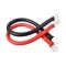 Комплект кабелів для АКБ (перемички) довжина 26 см з клемами