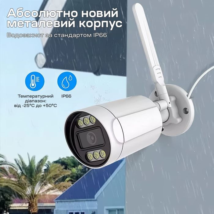 IP-відеокамера з WiFi 4Mp Light Vision VLC-5268WI(Tuya) f=3.6mm, ІЧ+LED-підсвічування, з мікрофоном
