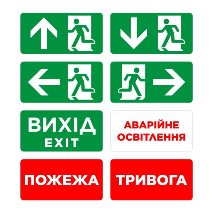 Покажчик світлозвуковий Trinix EVAC-02 80dB 220V/12-24V з акумулятором LiFePo4 3.2V/1500mAh