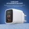 Мережевий зарядний пристрій Choetech PD6052 PD35W GAN A+C White