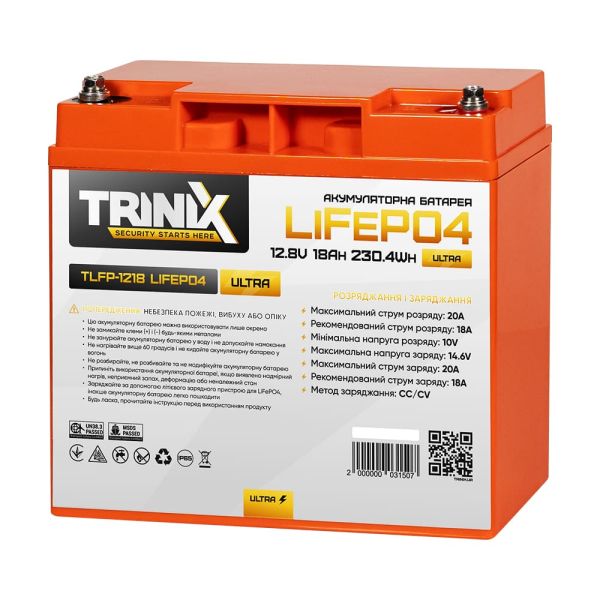 Акумуляторна батарея літій-залізо-фосфатна 12.8В 18А*год Trinix TLFP-1218 Ultra LiFePO4 (Orange)