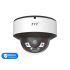 IP-відеокамера 4Mp TVT TD-9541S4-C(D/PE/AW2) f=2.8mm, ІЧ+LED-підсвічування, з мікрофоном