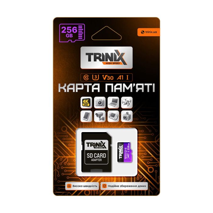 Карта пам’яті Trinix 256GB miсroSDXC з SD-адаптером U3 V30 A1