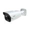 Тепловізійна IP-відеокамера TVT TD-5463E1-VT2(19/PE) Thermal 640*512 f=19mm Optical 5Mp f=8mm
