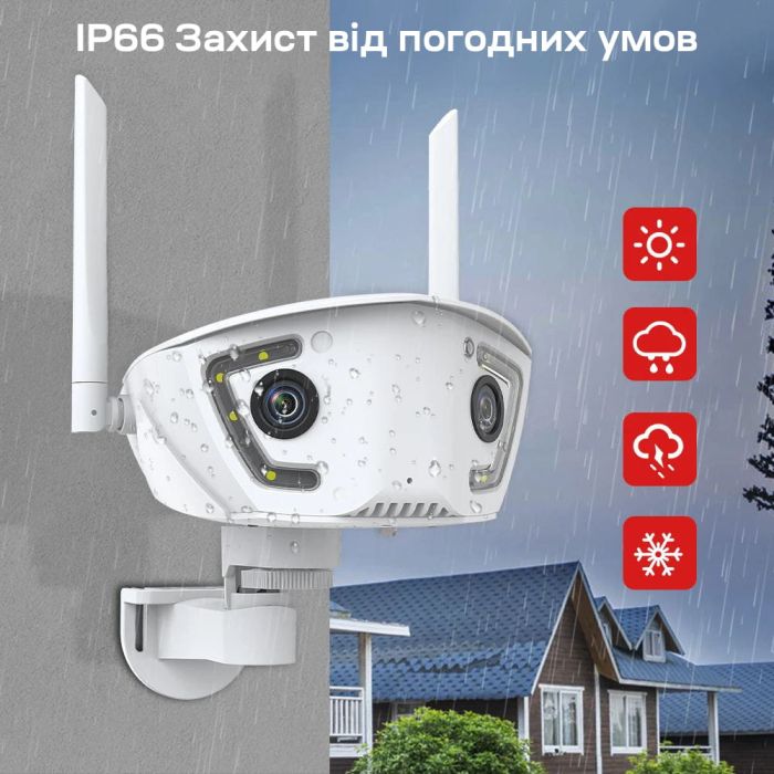 IP-відеокамера з WiFi 2Mp+2Mp Light Vision VLC-4482WI(Camhi Pro) f=3.6mm, ІЧ+LED-підсвічування, з мікрофоном