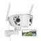 IP-відеокамера з WiFi 2Mp+2Mp Light Vision VLC-4482WI(Camhi Pro) f=3.6mm, ІЧ+LED-підсвічування, з мікрофоном