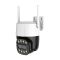 IP PTZ-відеокамера з WiFi 8Mp+8Mp Light Vision VLC-9284WI10Z/2C (Camhi Pro) f=3.6mm+8mm, ІЧ+LED-підсвічування, з мікрофоном