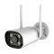 IP-відеокамера з WiFi 5Mp Light Vision VLC-8356WI(Camhi Pro) f=3.6mm, ІЧ+LED-підсвічування, з мікрофоном
