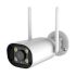 IP-відеокамера з WiFi 5Mp Light Vision VLC-8356WI(Camhi Pro) f=3.6mm, ІЧ+LED-підсвічування, з мікрофоном
