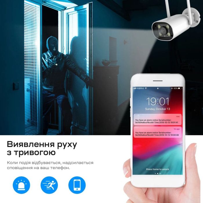 IP-відеокамера з WiFi 5Mp Light Vision VLC-8356WI(Camhi Pro) f=3.6mm, ІЧ+LED-підсвічування, з мікрофоном