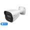 IP-відеокамера 4Mp TVT TD-9441S4L-A(D/PE/AW1) White f=2.8mm, ІЧ+LED-підсвічування, з мікрофоном