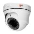 IP-відеокамера 8Mp Light Vision VLC-4840DFI White (Linklemo) f=2.7-12mm з мікрофоном