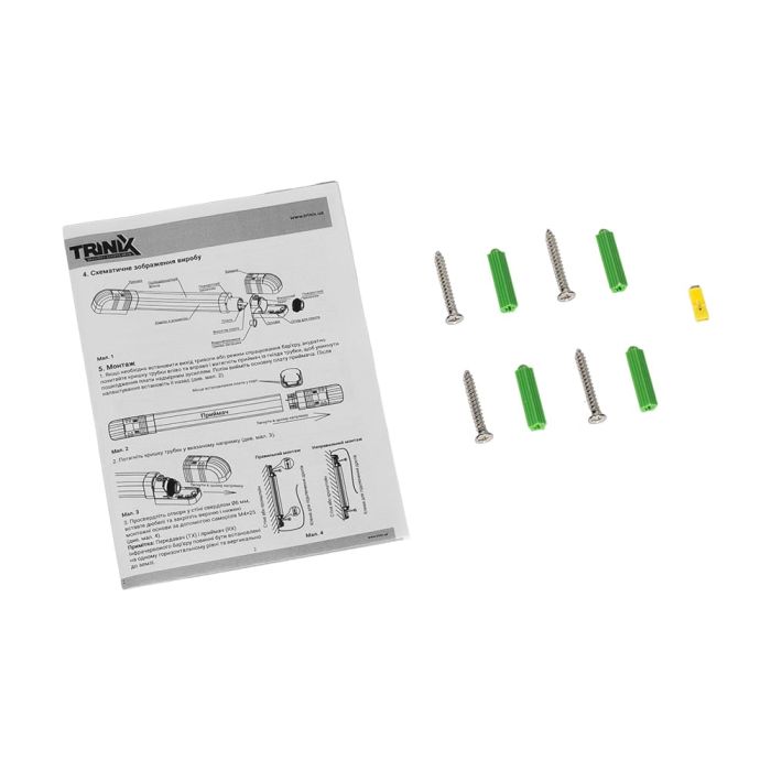 Інфрачервоний бар'єр Trinix TRX-100M/6 RAY 6-променевий