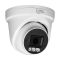 IP-відеокамера 5Mp Light Vision VLC-1256DI White (Linklemo) f=2.8mm з мікрофоном