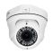 IP-відеокамера 5Mp Light Vision VLC-4256DFI White (Linklemo) f=2.8-12mm з мікрофоном