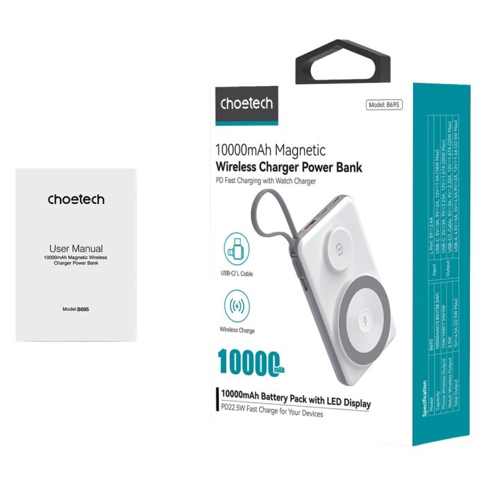 Повербанк 10000mAh Choetech B695 White QC3.0 PD3.0 бездротова зарядка смартфонів та Apple Watch