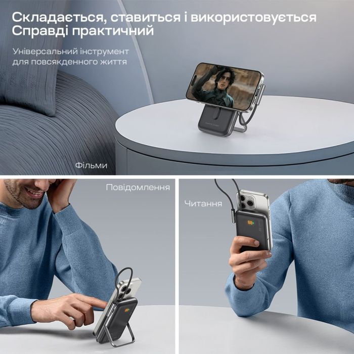 Повербанк 10000mAh Choetech B735 Black QC3.0 PD3.0 бездротова магнітна зарядка, вбудований кабель, підставка