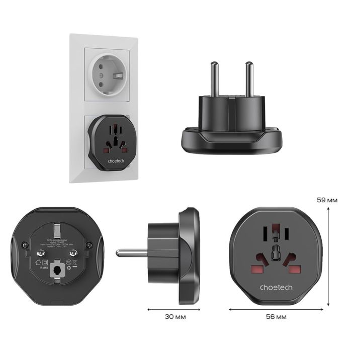 Перехідник мережевий EU – універсальна розетка Choetech PD5030 2500W 10A