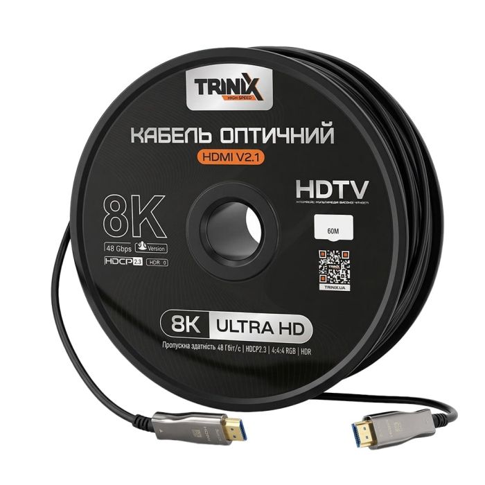 Кабель HDMI V2.1 оптичний 60м Trinix (AOC-HDMI8k-60m)