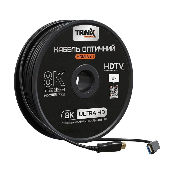 Кабель HDMI V2.1 оптичний 60м Trinix (AOC-HDMI8k-60m)