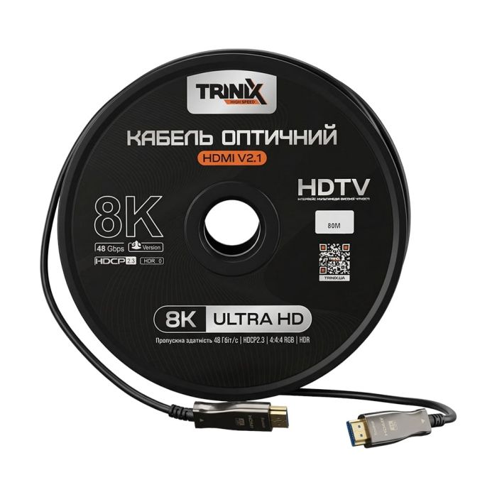 Кабель HDMI V2.1 оптичний 80м Trinix (AOC-HDMI8k-80m)