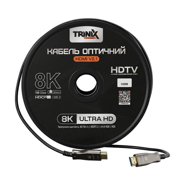 Кабель HDMI V2.1 оптичний Trinix 100м (AOC-HDMI8k-100m)