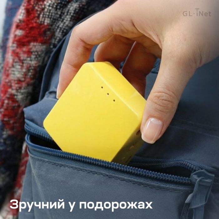 WiFi маршрутизатор GL.iNet Mango (GL-MT300N-V2) портативний