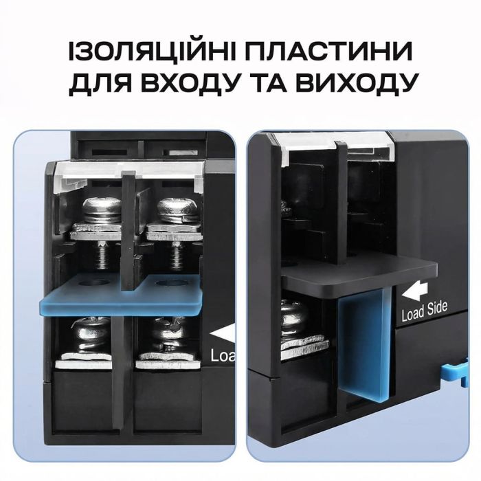 Автоматичний перемикач (АВР) під DIN-рейку TOMZN TOQ7/4P 125A 4 полюси