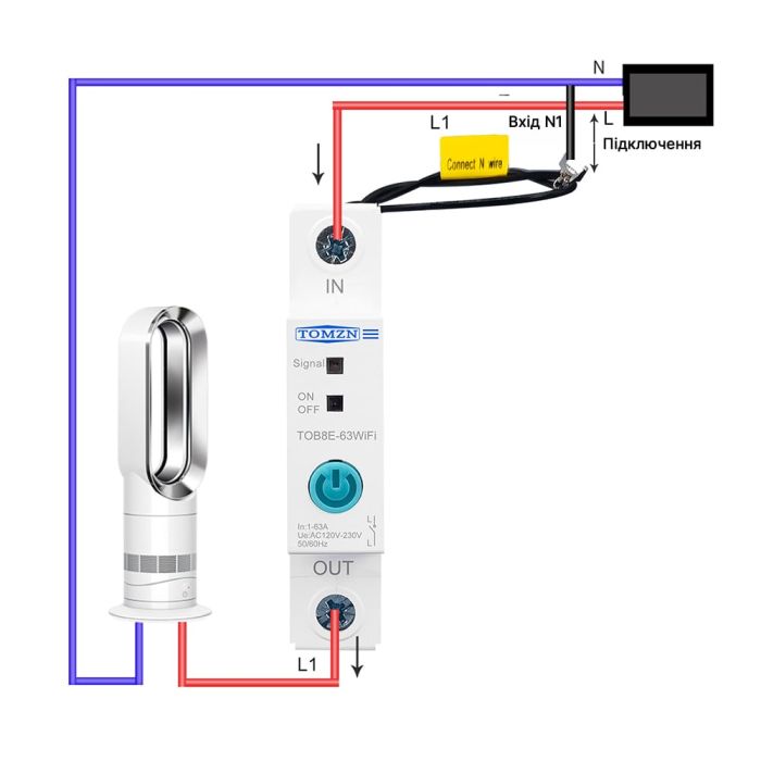Розумний автоматичний вимикач з Wi-Fi (eWeLink) TOMZN TOB8E-63 63A