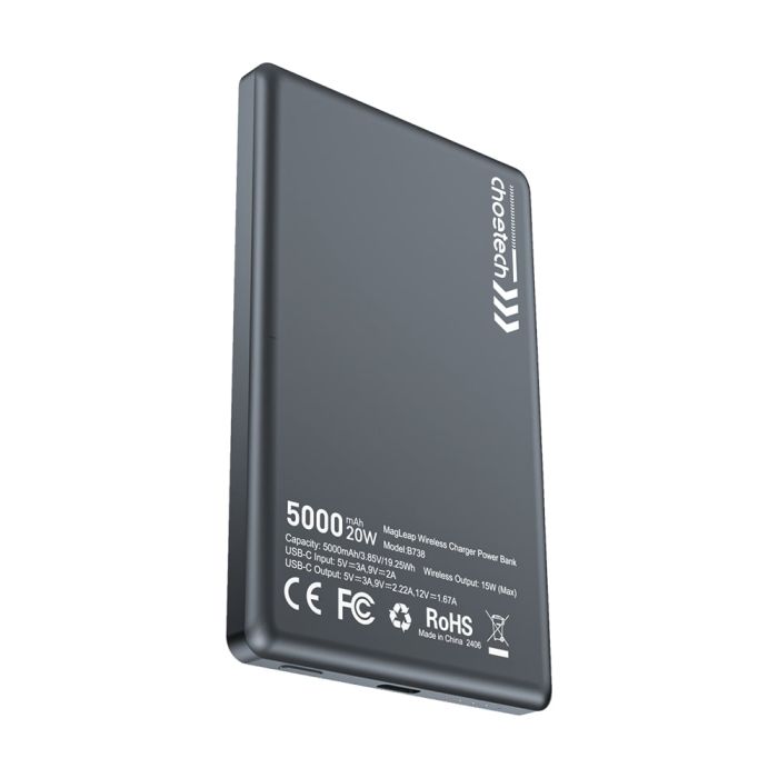 Повербанк 5000mAh Choetech B738 Black QC3.0 PD3.0 бездротова магнітна зарядка