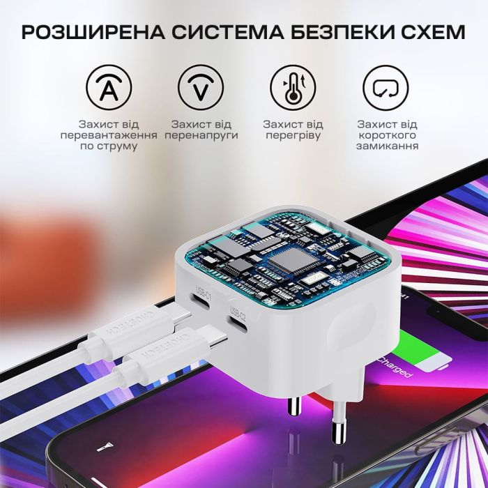 Мережевий зарядний пристрій Choetech Q5008 PD35W 2xUSB-C White