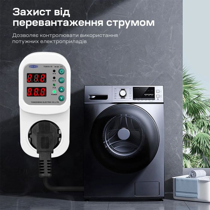 Реле контролю напруги та струму в розетку TOMZN TOSVA-16 EU 16A