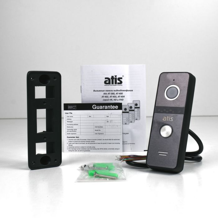 Відеопанель ATIS AT-400HD Black (розпродаж 712)